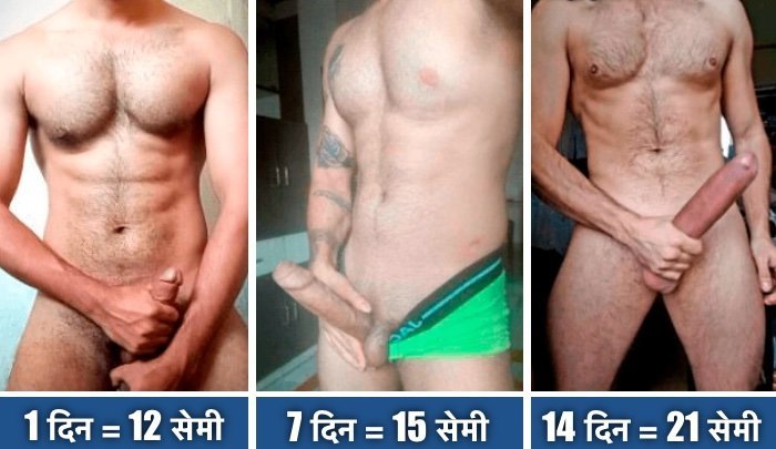 Health benefits